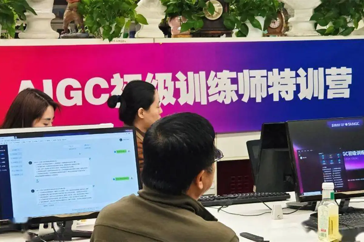 AI智能变现实操训练营，普通人利用AI赚钱月收益数万元
